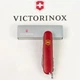 Швейцарский складной нож Victorinox CLIMBER MAT 1.3703.M0008p - изображение 2