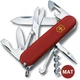 Швейцарский складной нож Victorinox CLIMBER MAT 1.3703.M0008p - изображение 15