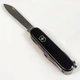Швейцарский складной нож Victorinox CLIMBER MAT 1.3703.3.M0007p - изображение 8