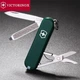 Швейцарский складной нож 58мм Victorinox CLASSIC SD 0.6223.4 - изображение 2