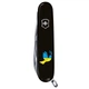 Швейцарский складной нож 91мм Victorinox CLIMBER UKRAINE 1.3703.3_T1036u - изображение 3