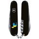 Швейцарский складной нож 91мм Victorinox CLIMBER UKRAINE 1.3703.3_T1036u - изображение 4