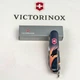 Швейцарский складной нож Victorinox CLIMBER ZODIAC 1.3703.3.Z3270p - изображение 11