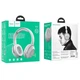 Наушники Hoco w33 Art Sound Grey - изображение 4