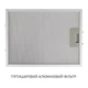 Вытяжка Minola mtg 6642 bl led - изображение 10