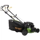 Газонокосарка бензинова Procraft plm505s - зображення 3