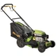 Газонокосарка бензинова Procraft plm460 new - изображение 3
