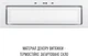 Вытяжка perfelli design vision 9 bianco silenzio - изображение 2
