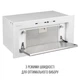 Вытяжка perfelli design vision 6 bianco silenzio - изображение 8