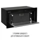 Витяжка perfelli design vision 6 nero silenzio - зображення 8
