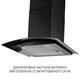 Вытяжка Minola mtg 6642 bl led - изображение 5