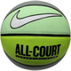 М'яч баскетбольний Nike EVERYDAY ALL COURT 8P size 7 - изображение 2