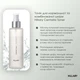 Набор Солнцезащитный крем для лица СПФ SPF 50+ Набор по уходу за кожей лица нормального типа: Пенка, Тоник, Убтан, Гиалуроновая сыворотка Hillary K-11-578 - изображение 4