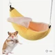 Гамак для хом'яка "Banana" Yellow - зображення 3