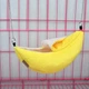 Гамак для хом'яка "Banana" Yellow - зображення 4