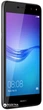 Мобильный телефон Huawei Y5 2017 (MYA-U29) Dual Sim Grey - изображение 2