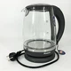 Електрочайник MAGIO 2L 1800W (MG-982) - зображення 3