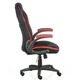 Крісло Special4You Prime Black/Red E5555 - зображення 5