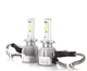 Светодиодные лампы LED Stinger H7 (5500K, 35W, 12-24v, с пассивным охлаждением) - изображение 2