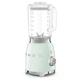 Настільний блендер Smeg BLF03PGEU (8017709328481) - зображення 4
