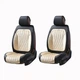 Накидки на сиденья авто ПЕРЕДНИЕ 3D ELEGANT MODENA 700 234 бежевые (алькантара + эко-кожа) ПОЛЬША - изображение 1