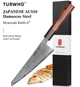 Японський ніж Santoku з дамаської сталі у подарунковій упаковці TURWHO 6" універсальний (VG10 Steel-6"U) - зображення 3