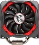 Кулер MSI Core Frozr XL - изображение 1