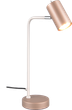 Настольная лампа TRIO MARLEY excl. 1x GU10 max. 5W (512400165) - изображение 1
