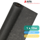 Геотекстиль NetexHome 1х10 м, 10 м², 100 г/м², серый - изображение 1
