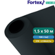 Ветроизоляционная мембрана Fortex Windshield 1,5х50 м, 75 м2, 100 г/м2 - изображение 4