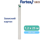 Картон малярный, защитный Fortex Floor 220 1,2х25 м, 30 м2, 220 г/м2 - изображение 4