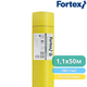 Склосітка фасадна штукатурна Fortex Armonet 1,1 х 50 м, 55 м2, 160 г/м2, жовта - зображення 6