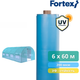 Полиэтиленовая пленка Fortex 6х60 м, 200 мкм, УФ-стабилизированная, синяя - изображение 2
