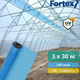 Пленка полиэтиленовая Fortex 3x30 м, 90 м2, 200 мкм, УФ-стабилизация, синяя - изображение 10