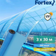 Пленка полиэтиленовая Fortex 3x30 м, 90 м2, 200 мкм, УФ-стабилизация, синяя - изображение 11
