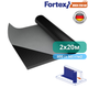Дренажная мембрана для фундамента с геотекстилем Fortex Dren 250 кН, 2х20 м, 40 м2 - изображение 3