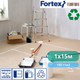 Гофрокартон Fortex Floor 180, 15 м2 - изображение 6