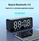 Настольные электронные часы ACTION 5в1 G-50 - изображение 6