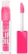 Блеск-масло для губ Rimmel Oh My Gloss 003 Berry Pink 4.5 мл (3616305499868) - изображение 1