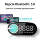 Настольные электронные часы ACTION 5в1 G-30 - изображение 3