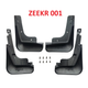 Бризковики GoodWay комплект 4 шт, Zeekr 001 ( MF-ZKR-1-Set ) - изображение 2
