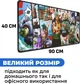 Игровая поверхность (Коврик для мышки) SHLab One Piece Roronoa Zoro 01 SHM-280 (90х40 см) (40048) - изображение 3