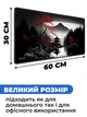 Игровая поверхность (Коврик для мышки) SHLab Дом в Лесу SHM-334 (60х30 см) (40034) - изображение 3