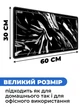 Ігрова поверхня (Килимок для мишки) SHLab Ruf SHM-853 (60х30 см) (40024) - зображення 4