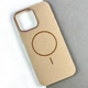 Чехол Wave Color Glitter Градиент With MagSafe для iPhone 16 Pro Max Beige - изображение 1