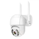 Камера WIFI вулична, зі стеженням за об'єктом IP66 поворотна, біла (IP66) - зображення 1