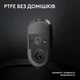 Миша Logitech G Pro X Superlight 2 Lightspeed Wireless Black (910-006630) - зображення 10
