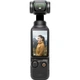 Экшн-камера DJI Osmo Pocket 3 Creator Combo (CP.OS.00000302.01) - изображение 4