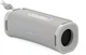 Акустическая система Sony Ult Field 1 Wireless Off White (SRSULT10W.CE7) - изображение 1