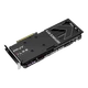 Відеокарта PNY GeForce RTX 4060 Ti 8GB XLR8 Gaming VERTO EPIC-X RGB Triple Fan DLSS 3 (VCG4060T8TFXXPB1) - изображение 7